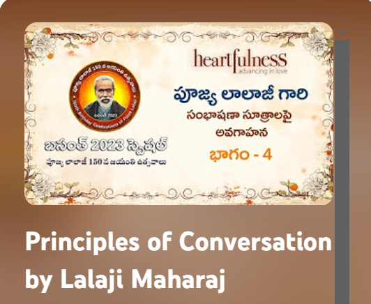 Lalaji Maharaj